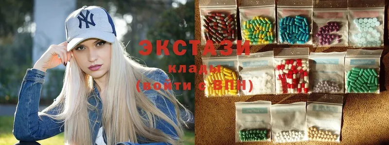 Ecstasy XTC Волхов