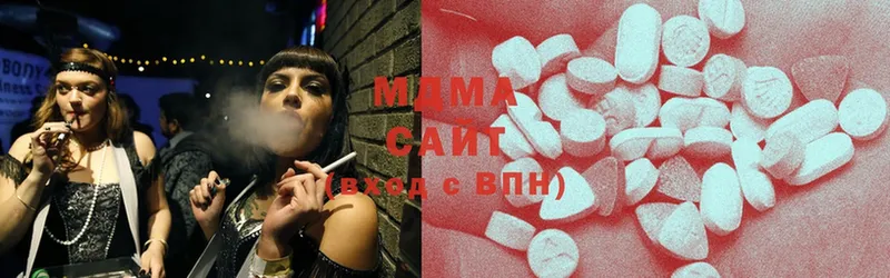 MDMA VHQ Волхов